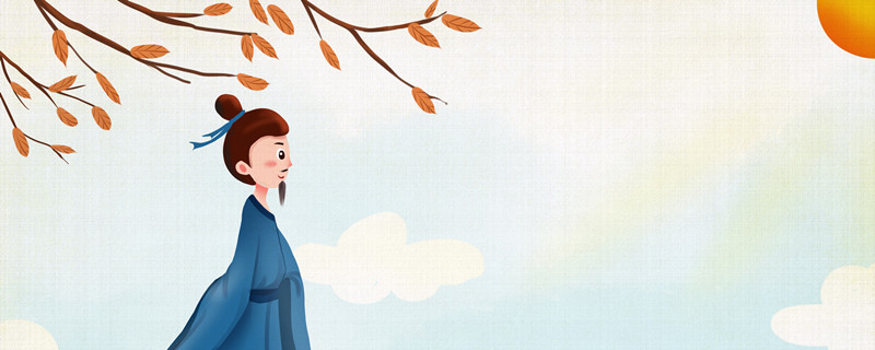 么 古代对毕业的雅称有什么新葡京古代对毕业的雅称是什(图2) 么 古代对毕业的雅称有什么新葡京古代对毕业的雅称是什(图2)